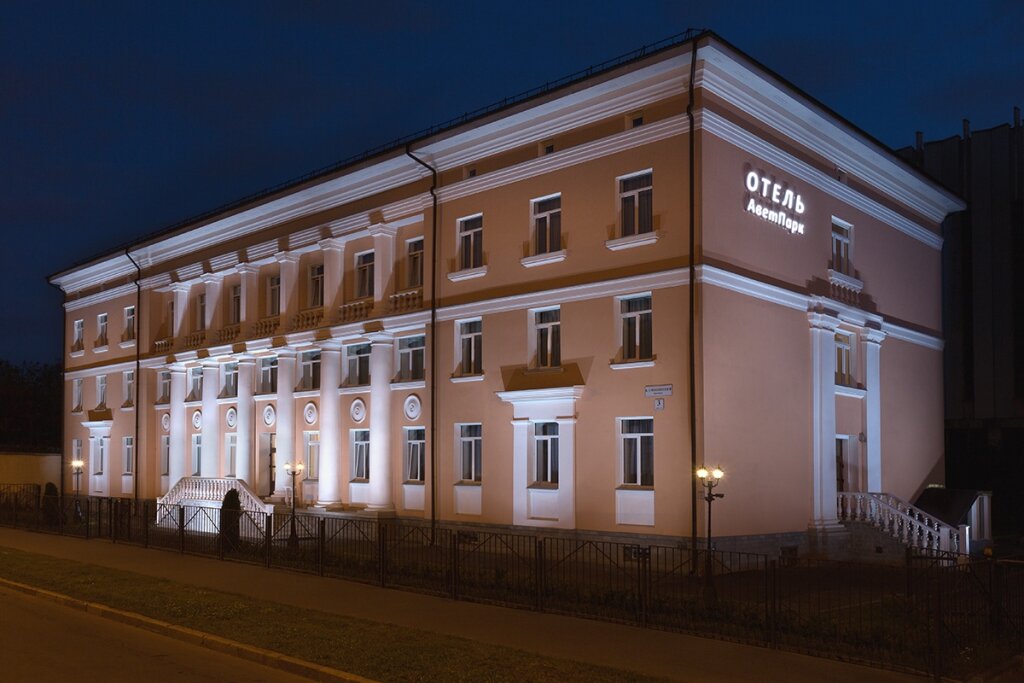 Гостиница АветПарк Санкт-Петербург-43