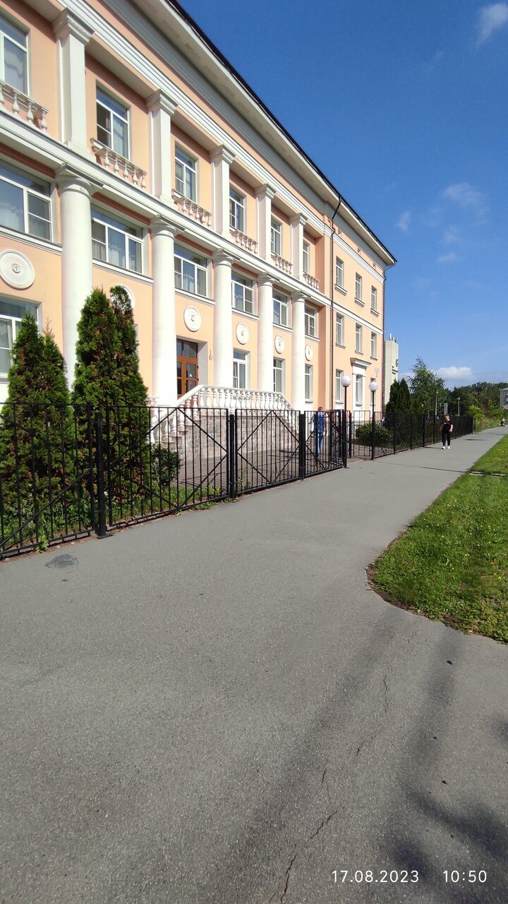 Гостиница АветПарк Санкт-Петербург-222