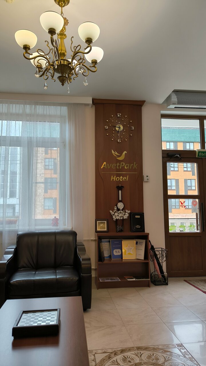 Гостиница АветПарк Санкт-Петербург-242