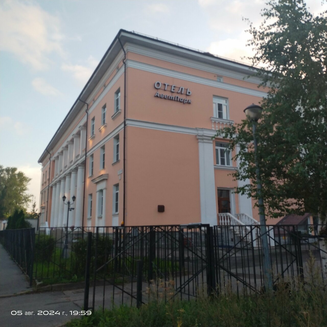 Гостиница АветПарк Санкт-Петербург-232