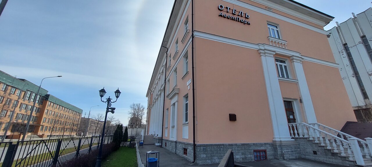 Гостиница АветПарк Санкт-Петербург-225