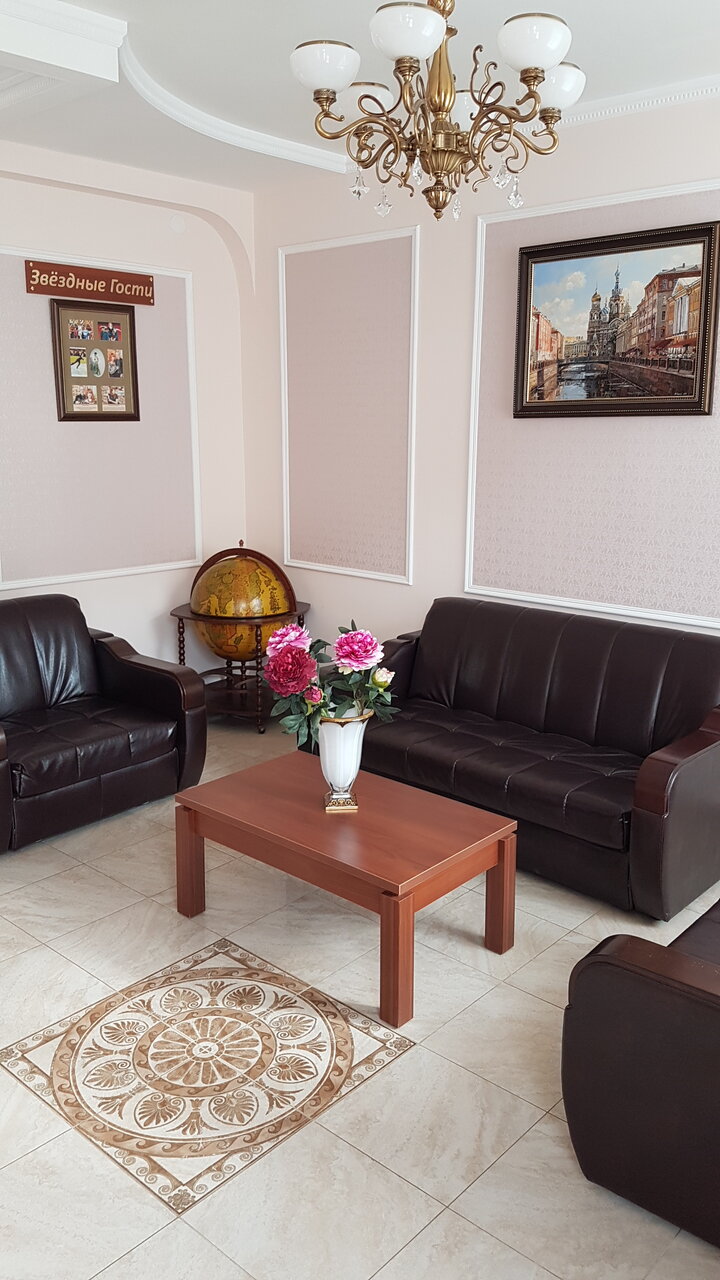 Гостиница АветПарк Санкт-Петербург-235