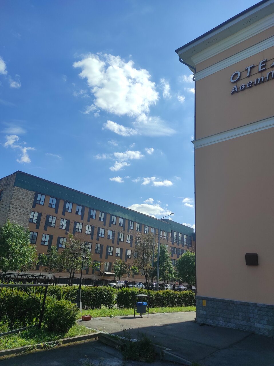 Гостиница АветПарк Санкт-Петербург-208