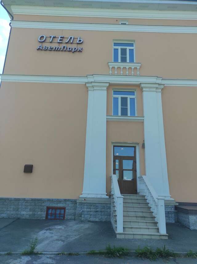 Гостиница АветПарк Санкт-Петербург-204