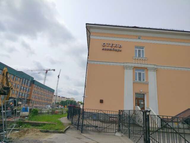 Гостиница АветПарк Санкт-Петербург-62